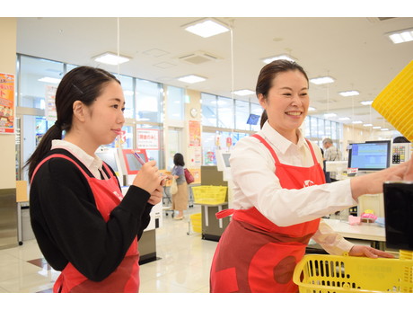 ロピア 吹上店 スーパーのレジスタッフの募集詳細