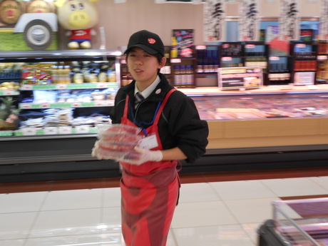 スーパーロピア ユータカラヤ 神奈川県のアルバイト パート求人情報一覧