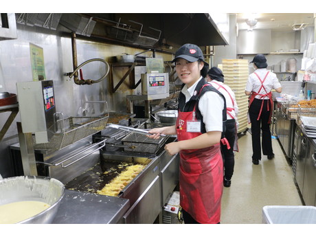 ロピア 千城台店 スーパーの惣菜スタッフの募集詳細