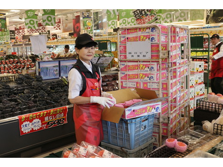 ロピア 厚木南ビバホーム店 スーパーの青果スタッフの募集詳細