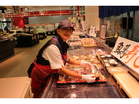 ロピア 川崎水沢店 スーパーの鮮魚スタッフの募集詳細