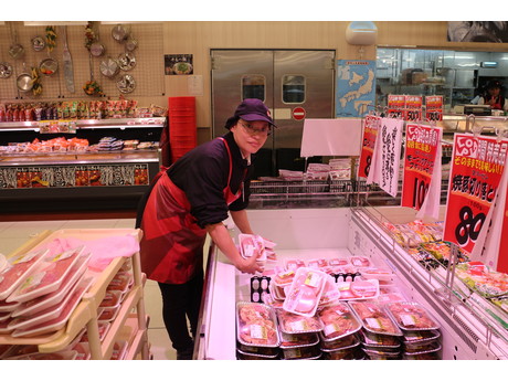 ロピア川崎馬絹店 スーパーの精肉スタッフの募集詳細