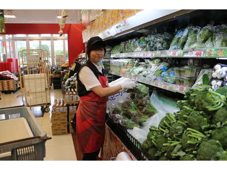 ロピア川崎小田栄店 スーパーの青果スタッフの募集詳細